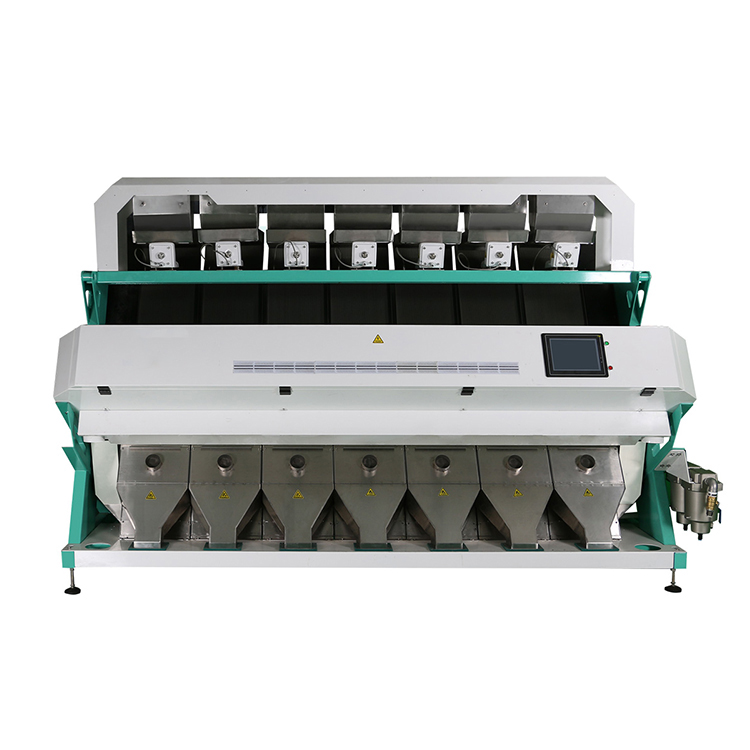 Intelligent Coffee Bean Color Sorter