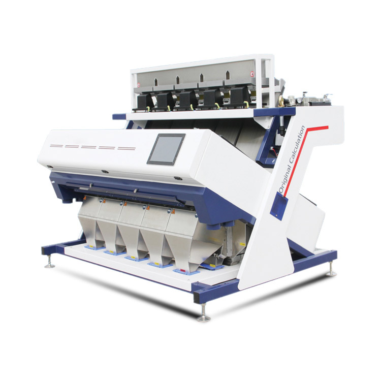 Coffee Bean Color Sorter